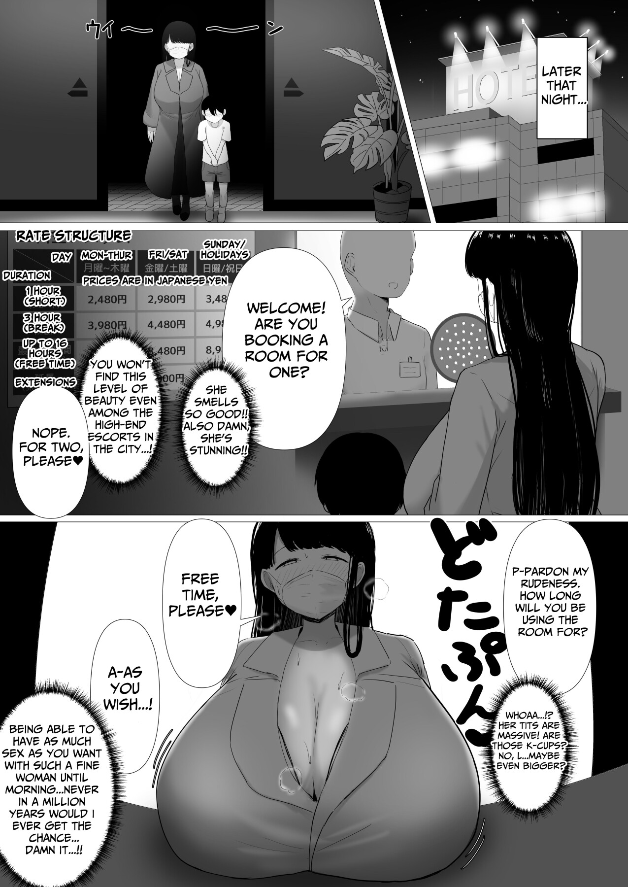 Hentai Manga Comic-A Gentle Mommy Who Secretly Makes Babies With Her Daughter's Childhood Friend-Read-25